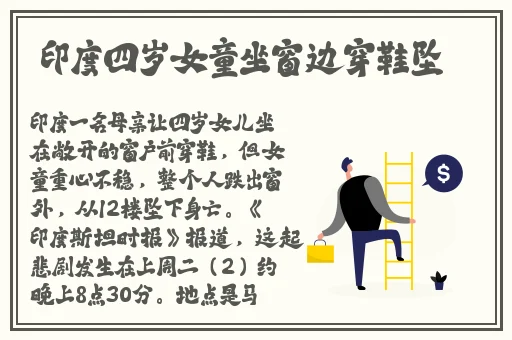 揉⋯啊⋯嗯~出水了丁程鑫