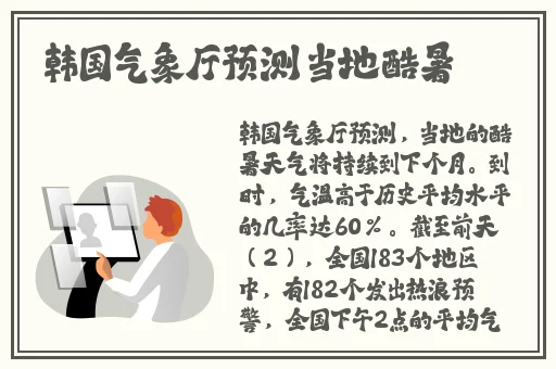 成品短视频软件网站大全app软件