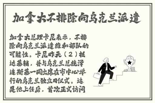 午夜精品久久久久久99热