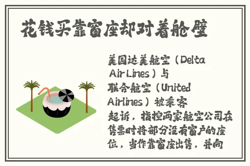 老司机吃瓜爆料